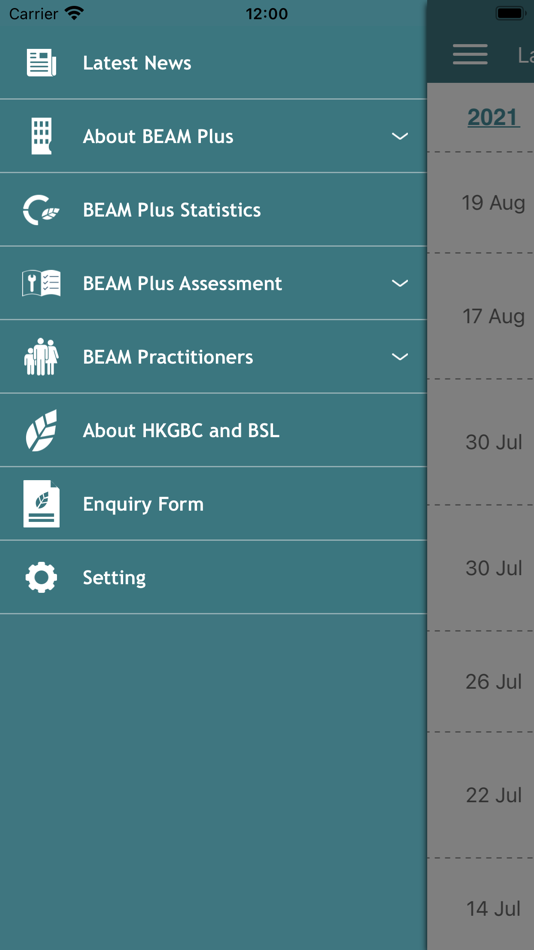 #2. BEAM Plus (iOS) 由: BEAM Society Limited