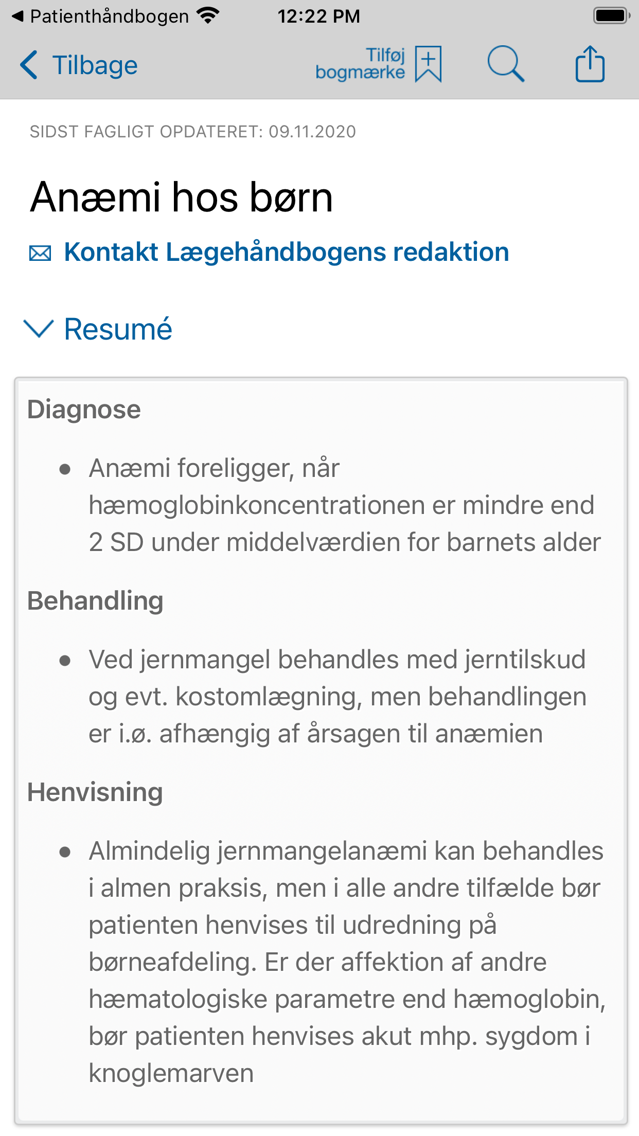 Lægehåndbogen