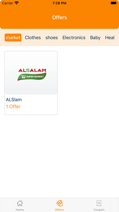 Fales-فلس Screenshot