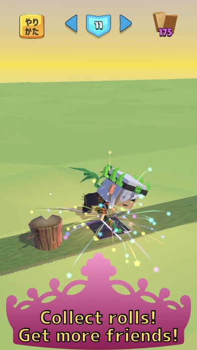 Chop Wood Drummer Screenshot