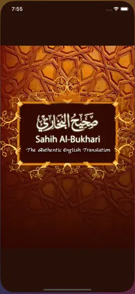 Game screenshot Sahih Al-Bukhari mod apk