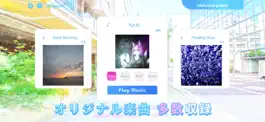 Game screenshot VIVACE ~オープンソースの音ゲー~ apk