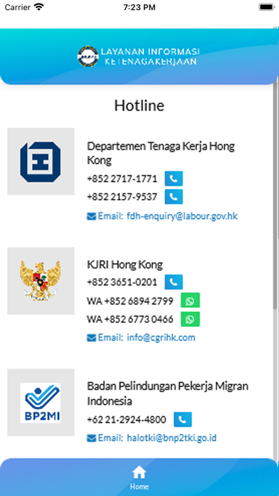 Lingkar PMI - CGRI HK Screenshot