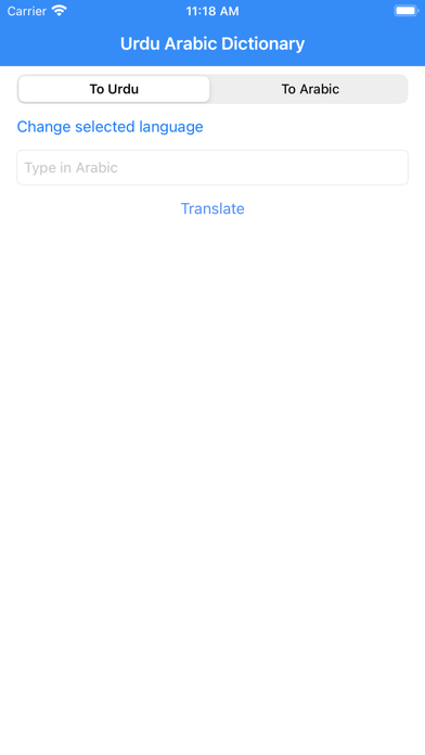 Urdu Arabic Dictionary Pro Screenshot
