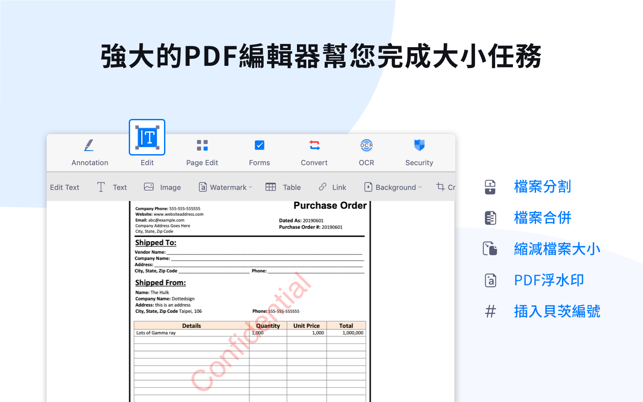 ‎PDF Reader: 編輯、轉換PDF文件 Screenshot