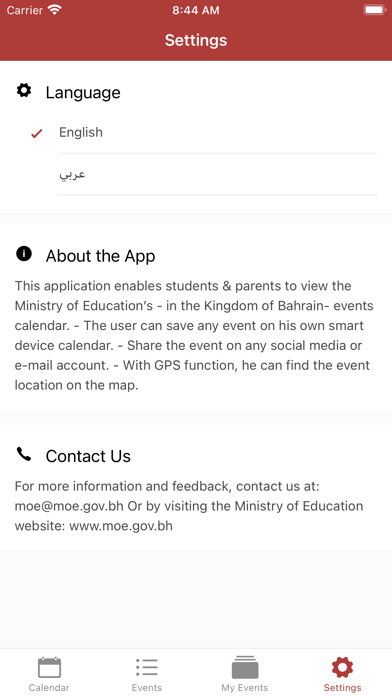 eduCAL.BH Screenshot