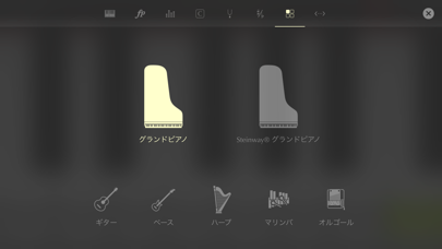 Real Piano™のおすすめ画像5