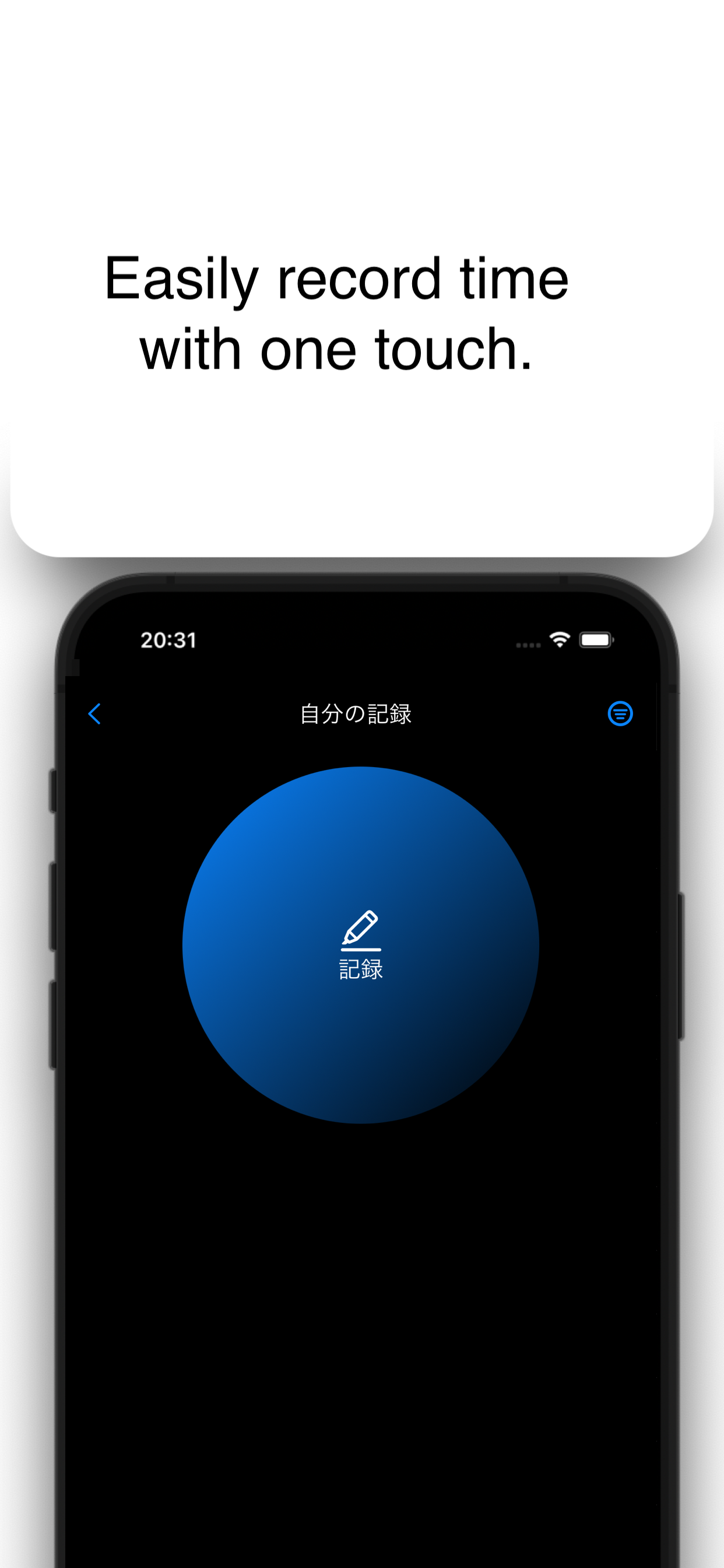 LogTime+