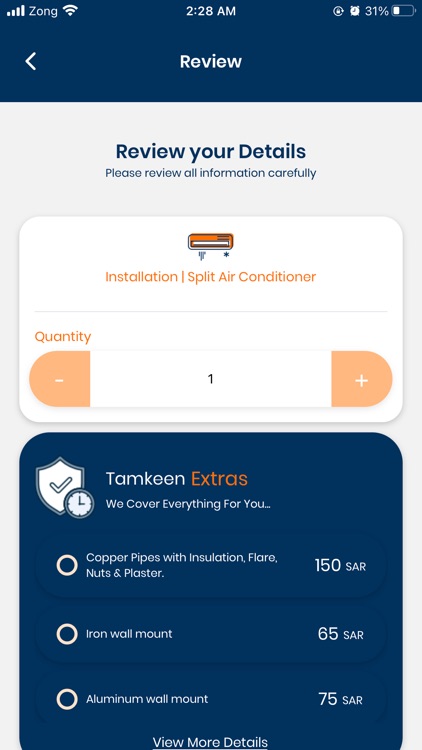TamkeenCare screenshot-7
