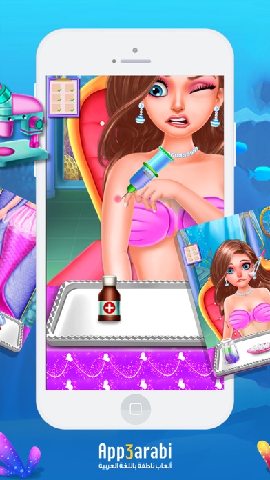 تلبيس بنات : العاب تلبيس اطفال Screenshot