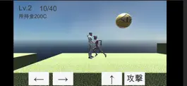 Game screenshot 戦わざる者生きるべからず apk