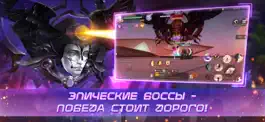 Game screenshot Eternal Sword: Legend apk