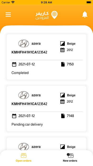 Carefer Business Screenshot