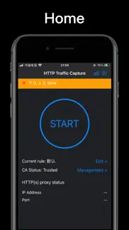 http traffic capture iphone screenshot 1