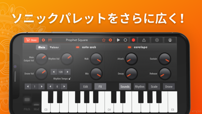 世界のピアノとリズム World Piano & Beatsのおすすめ画像4