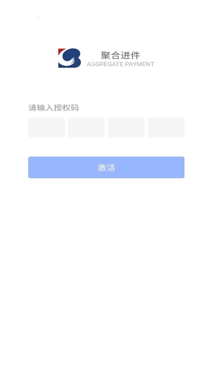 沧州银行进件客户端