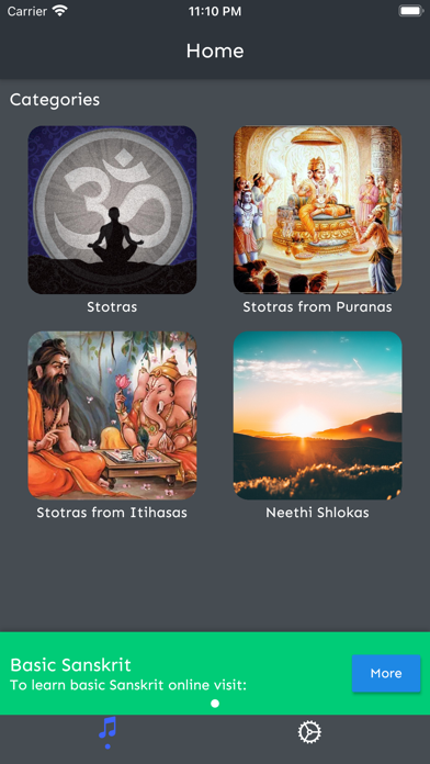 Shloka A Day Screenshot
