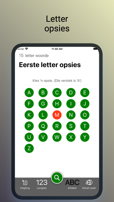 WoordeLyste