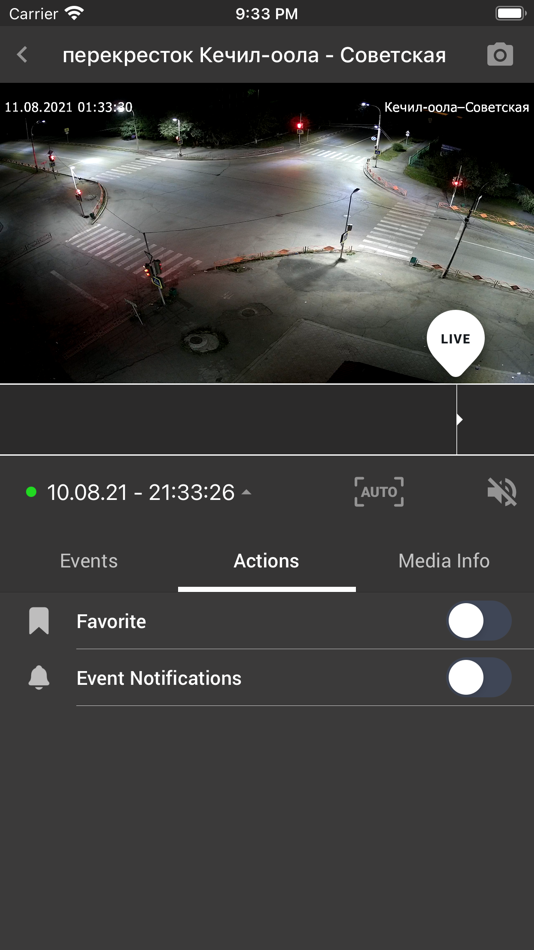 #8. ТСИ.Видеонаблюдение (iOS) 由: АО "Тывасвязьинформ"
