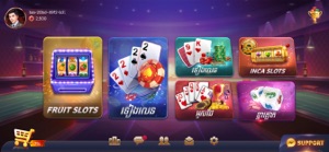 Kla Klouk - Khmer Card Games screenshot #4 for iPhone