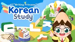 Game screenshot Korean Study Step 1 mod apk