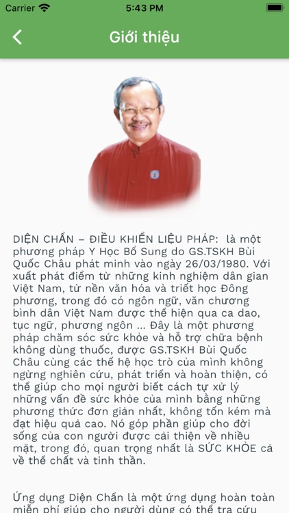Diện Chẩn