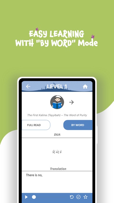 My Dua App Screenshot
