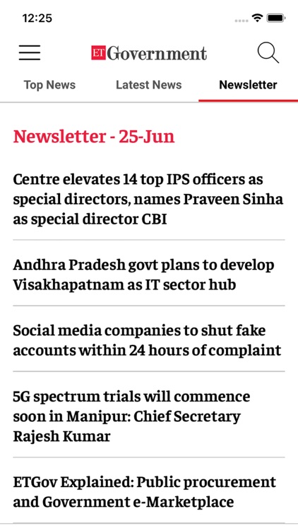 ETGovernment by Economic Times