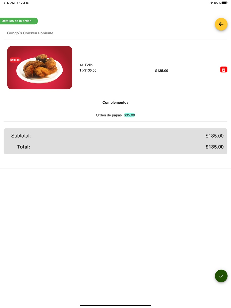 iPad screenshot