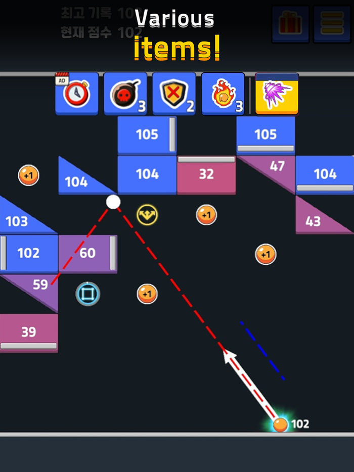 Swipe Brick Breaker 2