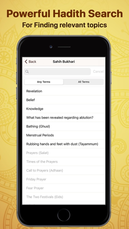Hadith حديث‎ - Sahih Bukhari