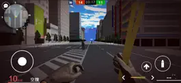 Game screenshot First Person Soba Online hack