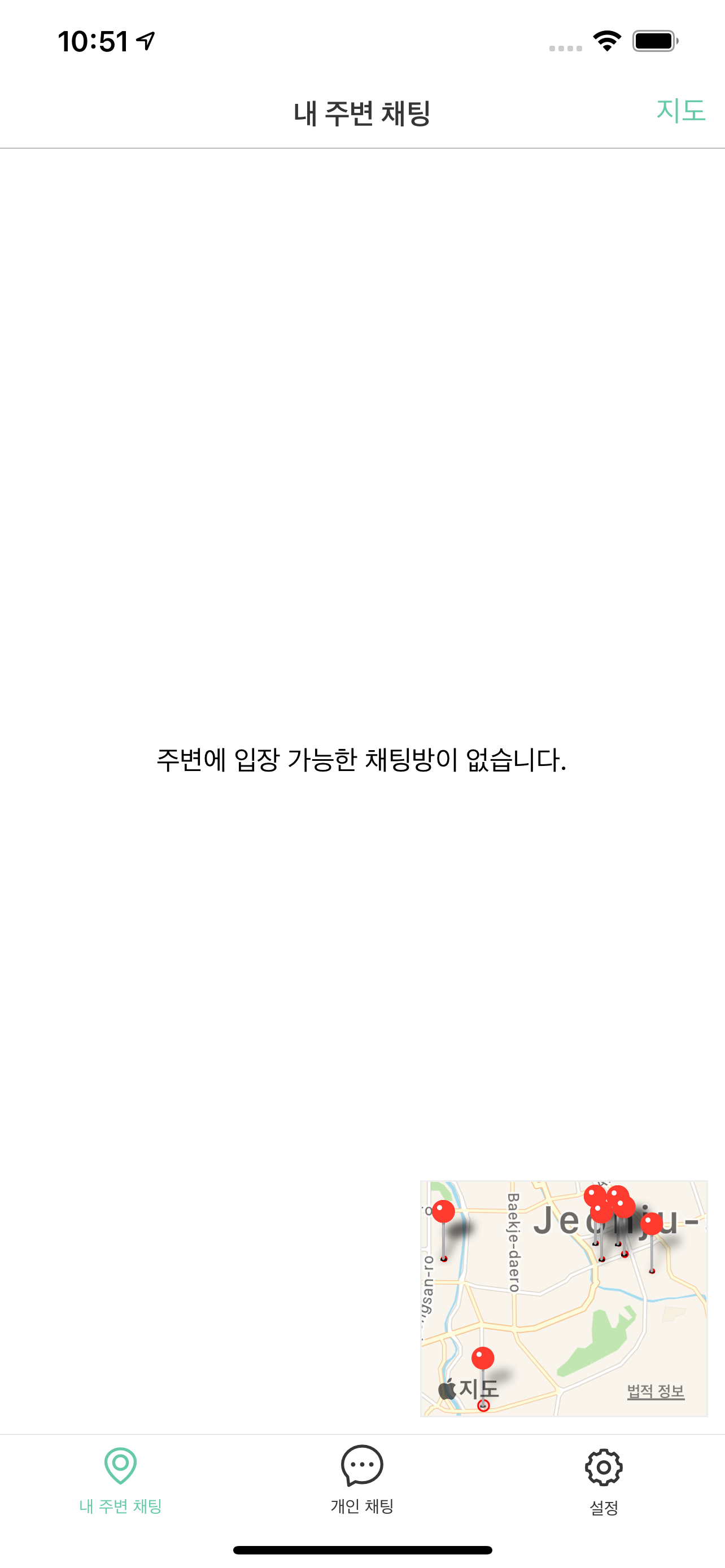 잇지