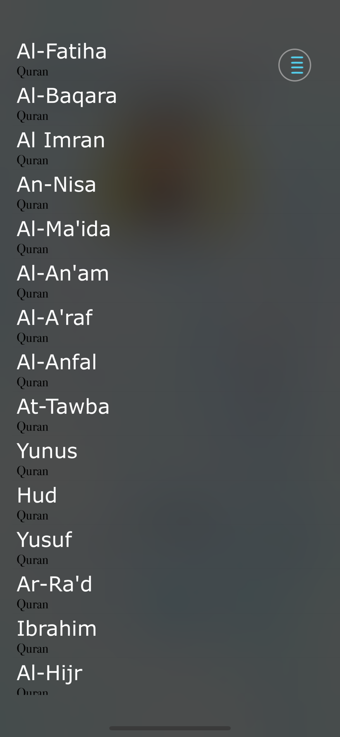 Quran Al Kareem Shuraim Sudais