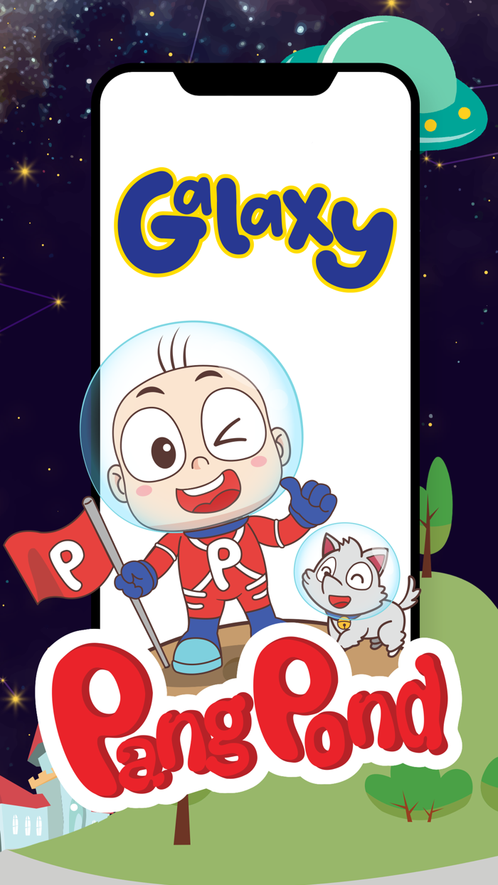 PangPond Galaxy