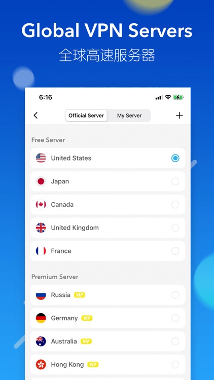 ShadowLink - shadowsocks proxy