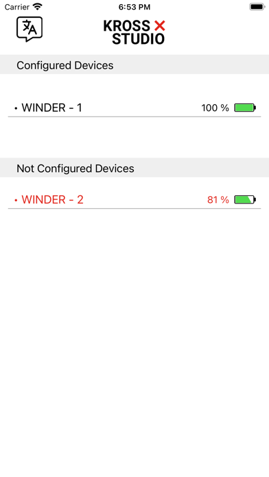 Kross Watch Winder Screenshot