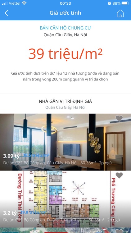 LandCon screenshot-3