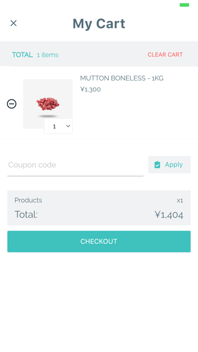 Unique Halal Food Screenshot