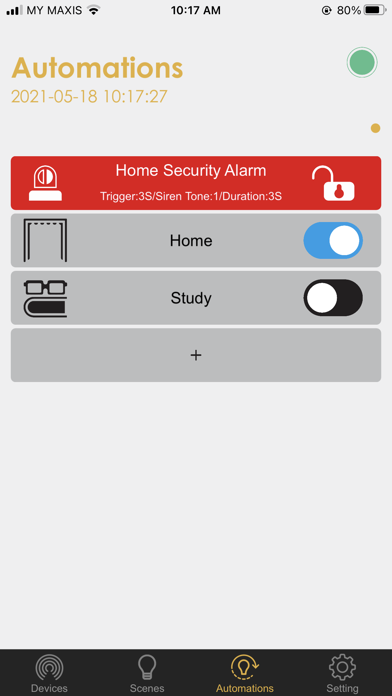Ativo SmartHome Screenshot
