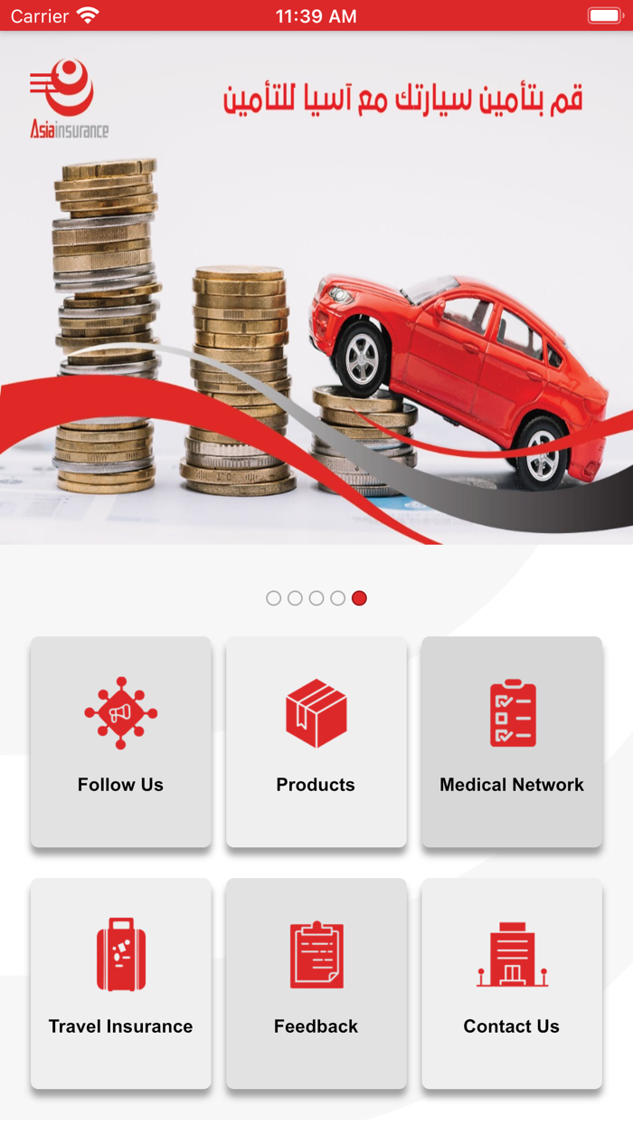 Asia Insurance Company