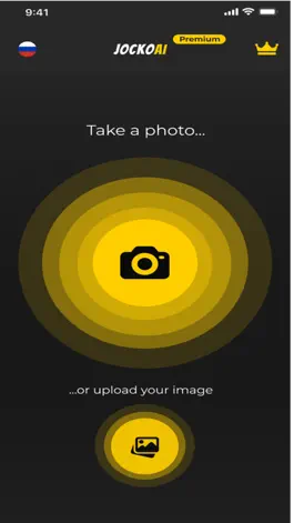 Game screenshot JockoAI apk