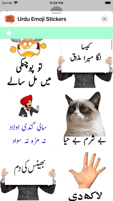 Urdu Emoji Stickers Screenshot