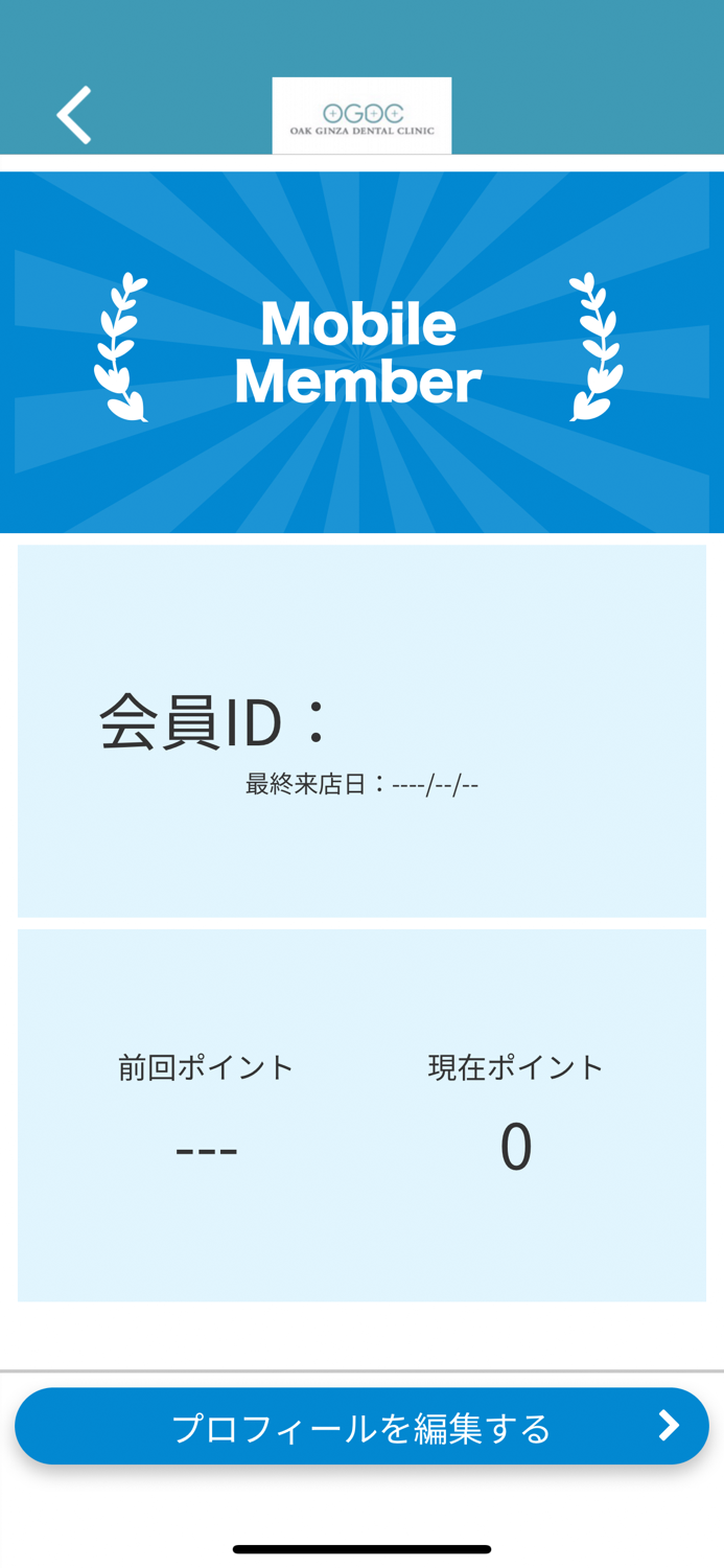 OAK GINZA DENTAL CLINIC