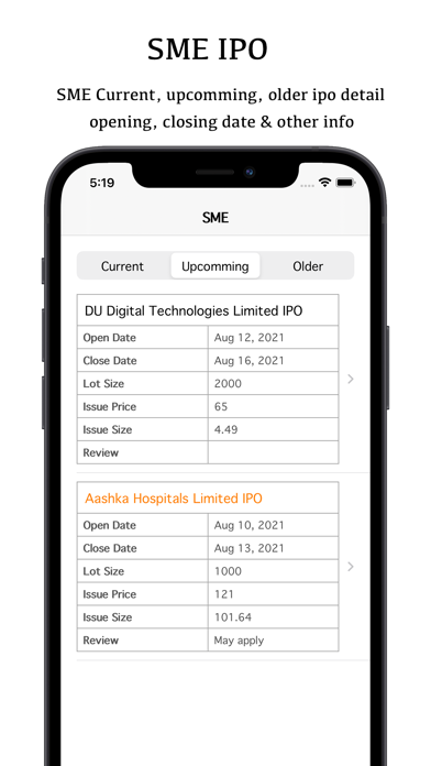 IPO Update Screenshot