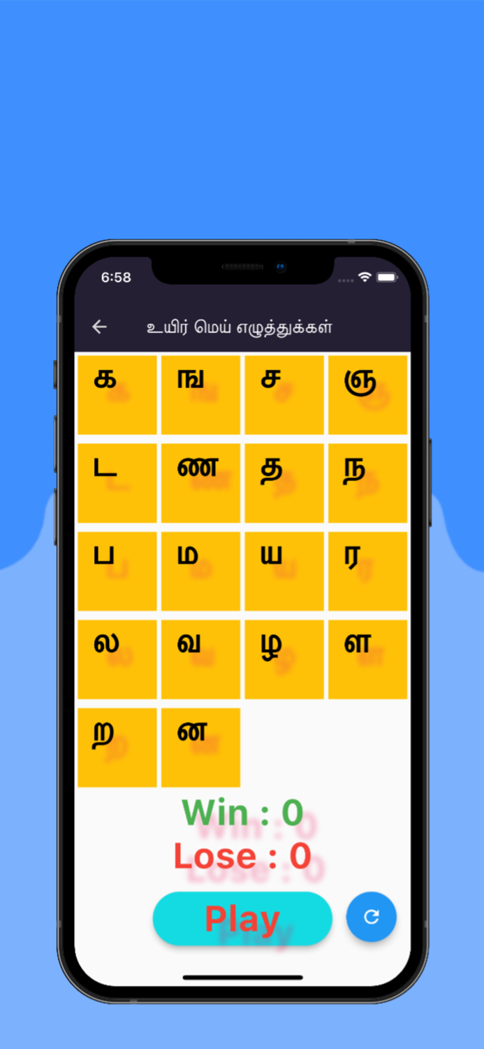 KIDS Tamil - Learn and Play