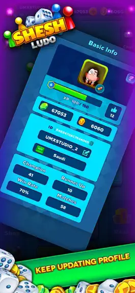 Game screenshot SheshLudo 2021 best board game hack