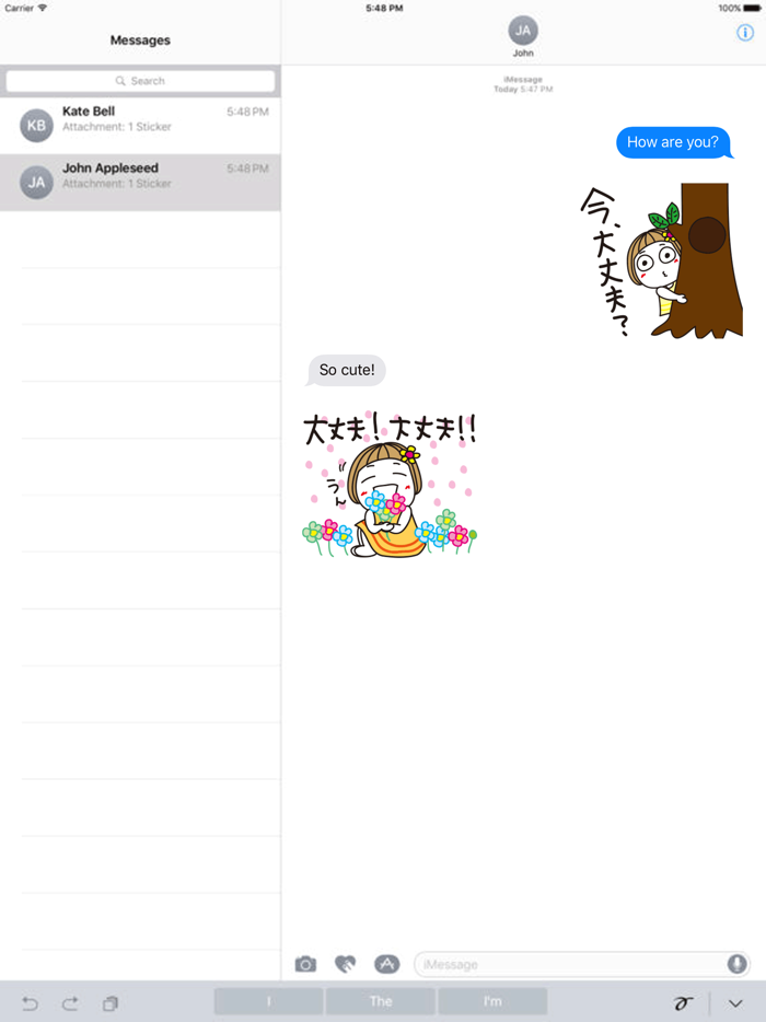 Bangs short girl vol.42