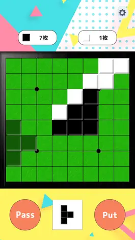 Game screenshot Tetris Reversi Online Othello! apk