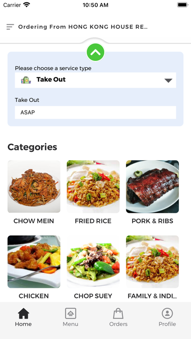 Hong Kong House Restaurant Screenshot